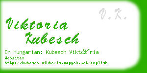 viktoria kubesch business card